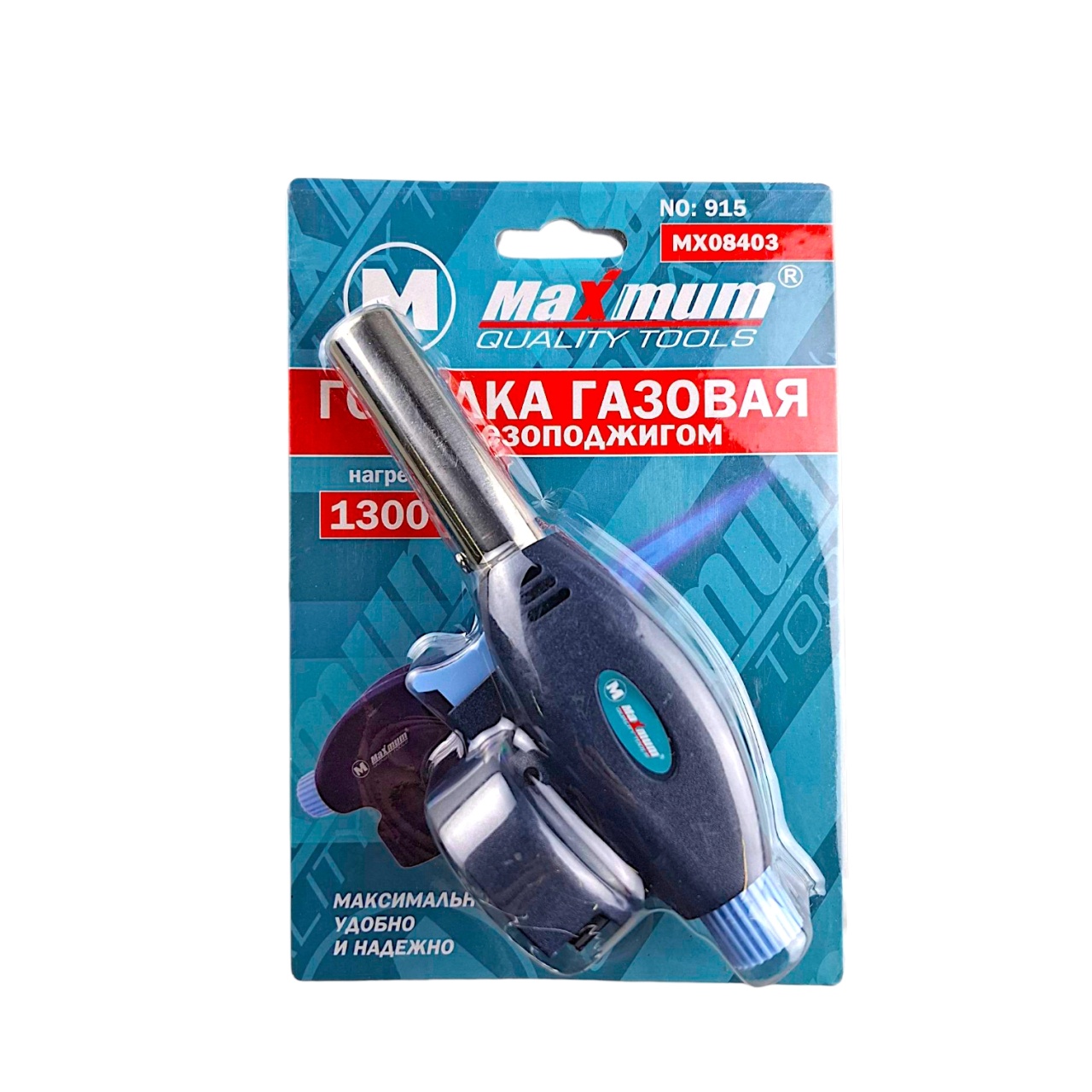 горелка газовая 915, с пьезоподжигом, керамика, "maximum" mx 08403 оптом